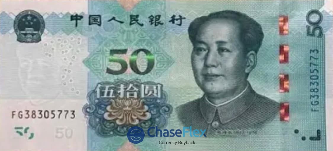 50 Chinese Yuan Banknote