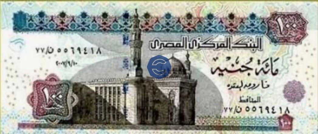 100 Egyptian Pounds banknote