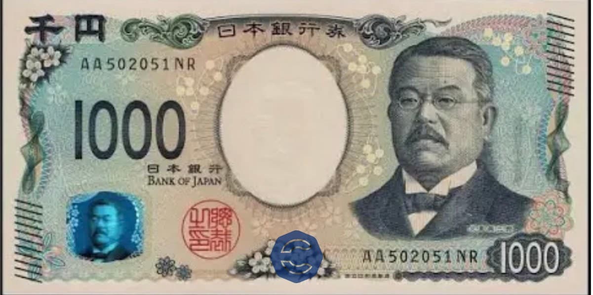 1,000 Japanese Yen