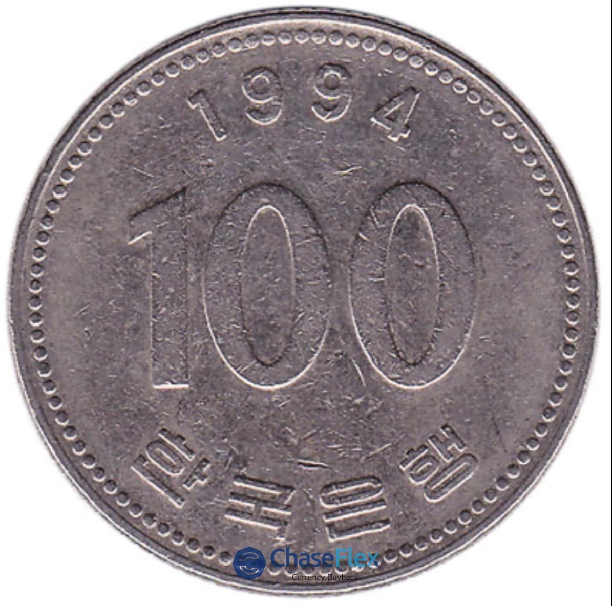 100 Korean Won Coin