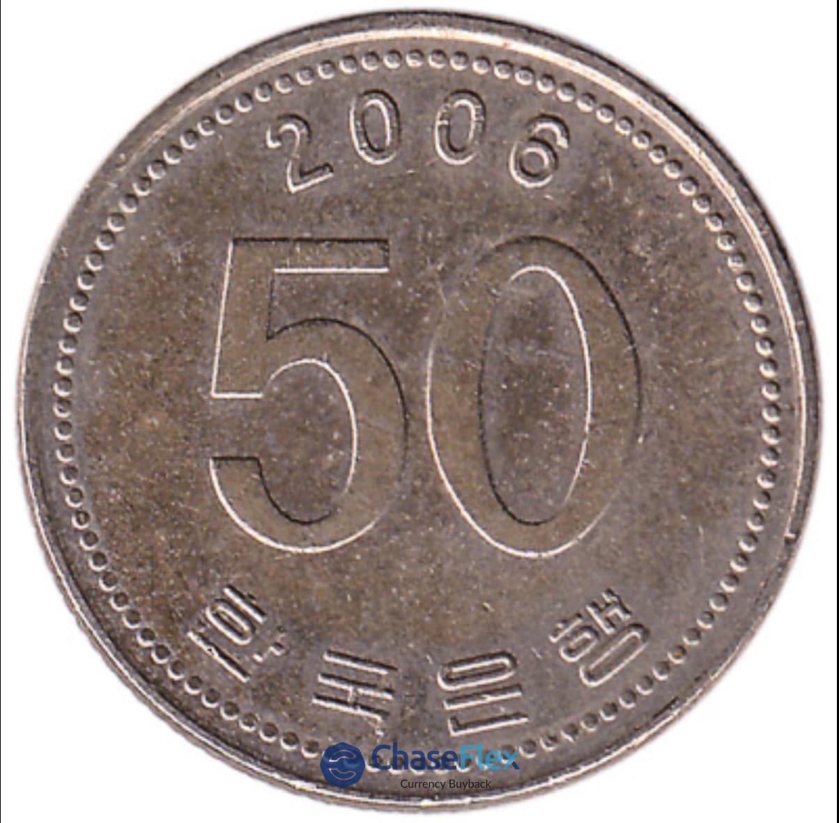 50 Korean Won Coin