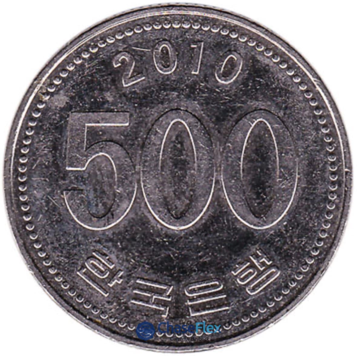 500 Korean Won Coin