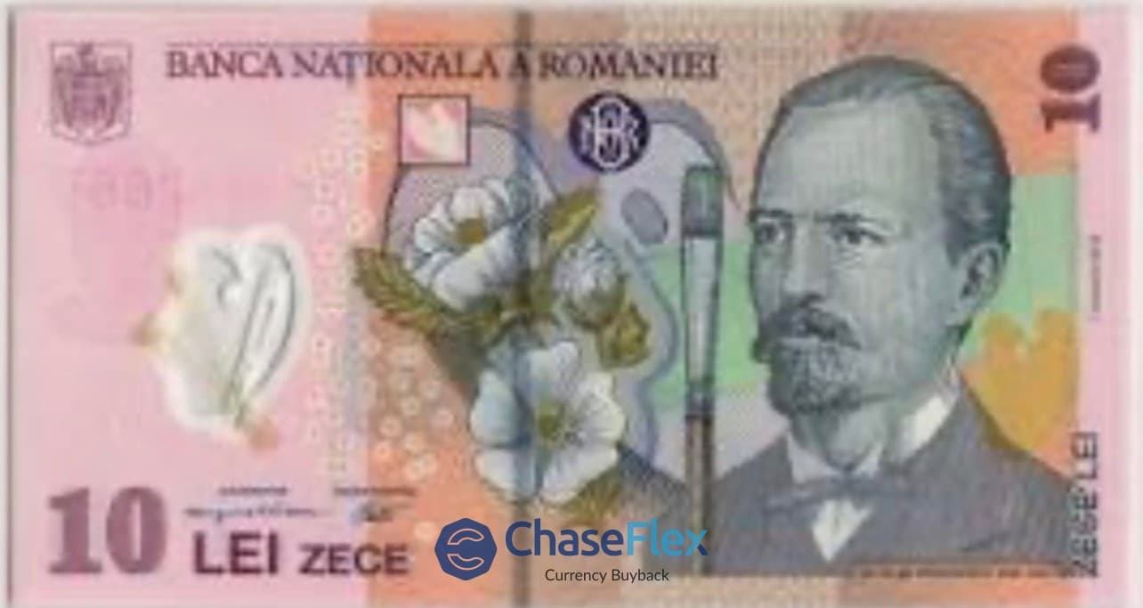 10 Romanian Leu Banknote