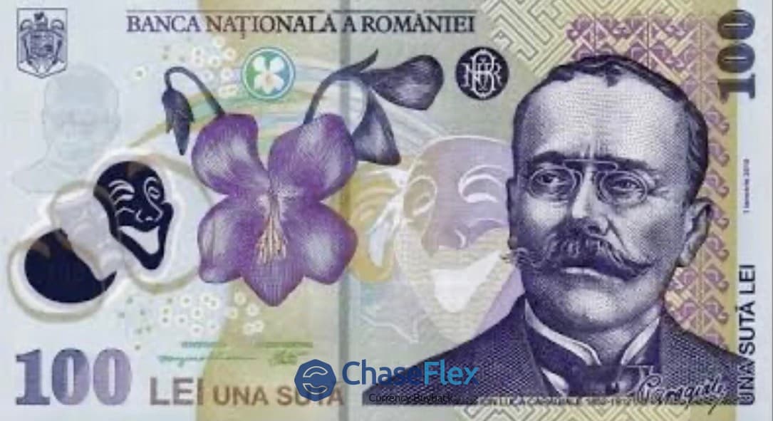 100 Romanian Leu Banknote
