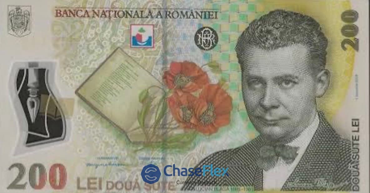200 Romanian Leu Banknote