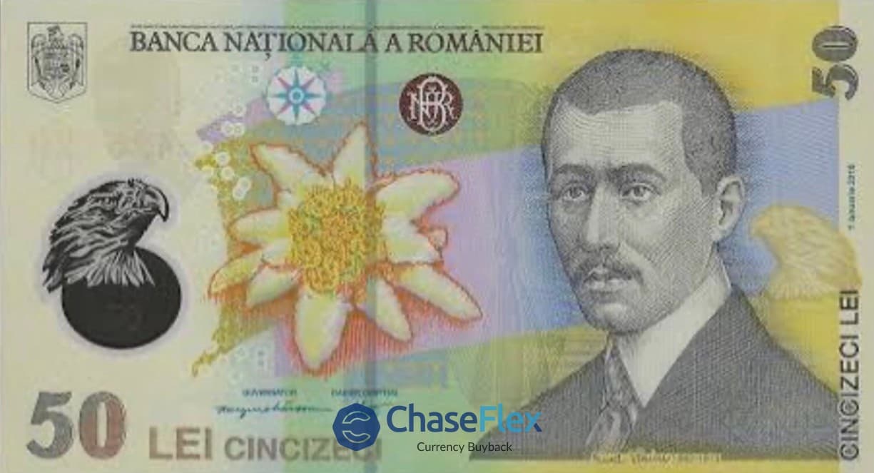50 Romanian Leu Banknote